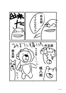 TNY䂭.jpg